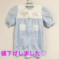 天竺2WAYショートオール　50〜70cm 男女兼用　綿100%