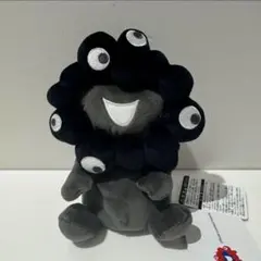 大阪関西万博　EXPO2025 黒ミャクミャクお手玉風ぬいぐるみ　S 新品