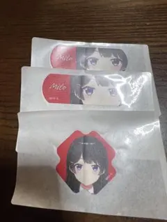 Item thumbnail for item 3c8d0a54-95b8-42a9-9e83-ad77bf062628