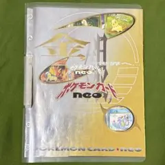 ポケモンウィークリーカード No.08「ニャース、貯金に目覚める？」 ポケモンウィークリーカード No.08 ニャース、貯金に目覚める？ - メルカリ