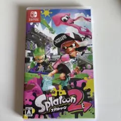 Switch スプラトゥーン2