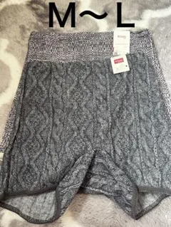 毛糸パンツ　wing WACOAL 2枚　　腹巻パンツ