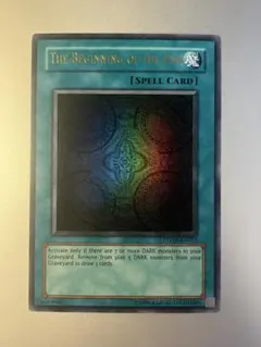 Item thumbnail for item b86bfba0-aff3-4bda-93f1-a581291630ea