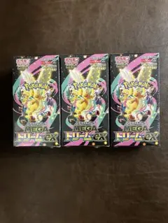 ポケモンカード　MEGAドリームex 3BOX 未開封 シュリンク付き