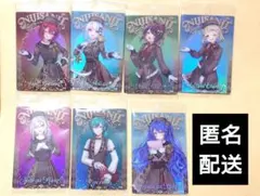 にじさんじ　ウエハース　2 アンジュ　リゼ　健屋　天宮　まとめ　セット