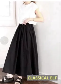 新品タグ付き　Classical Elf 黒ロングスカート Mのサムネイル