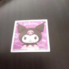 サンリオキャラクターズスナック　クロミ　キラキラシール
