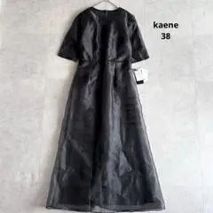 Item thumbnail for item 10ecc52b-71ba-4714-852b-e8e6478d140c