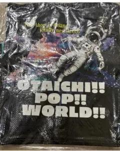 OTAICHI!! POP!! WORLD!! オリジナル プライズカートバッグ