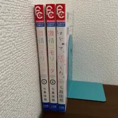 2026年最新】バラ売り不可でお願いします。の人気アイテム - メルカリ