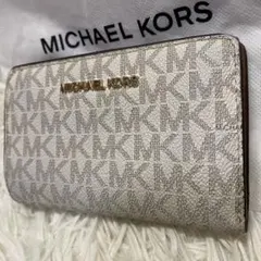 【良品✨】マイケルコース 二つ折り 財布 MKロゴ スナップ 白