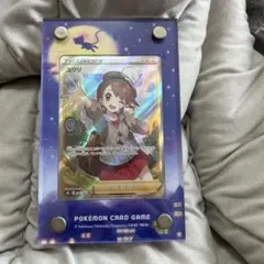 ユウリ SR S8b VMAXクライマックス 276/184 - メルカリ