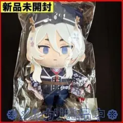 2026年最新】わんぱく 刀剣乱舞 ぬいぐるみ 今剣の人気アイテム - メルカリ