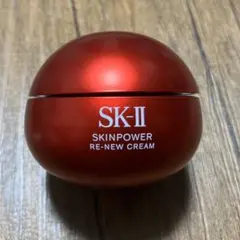 SK-II ブライトニング ルーセント ベース 25g - メルカリ