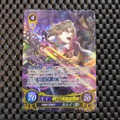 FEサイファ B11-093SR チキ - メルカリ