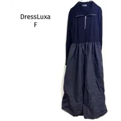 DressLuxa ロングワンピース ジップデザイン 異素材切替 フレアシルエト