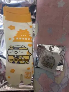 ネオ・すみっコくじ Part.10【G賞・H賞 ねこセット】