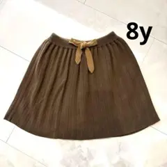 2026年最新】MABLI スカートの人気アイテム - メルカリ