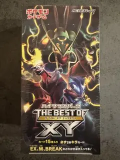 新品未開封】ポケモンカード the best of xy【拡張パック】 - メルカリ