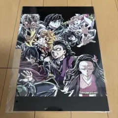 鬼滅の刃　無限城編第一章猗窩座再来 入場者特典エンドロールイラストカード第二弾