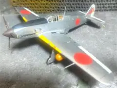 小西製作所 陸軍三式戦闘機「飛燕」フィギュア 1/72 スタンド付き