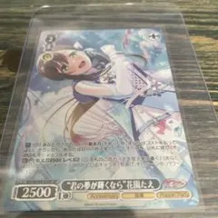 たいぞー様 リクエスト 2点 まとめ商品