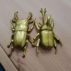 昆虫フィギュア カブトムシ クワガタ ゴールド 2体セット