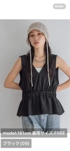 ジーナシス チェックジャガードペプラムベスト ブラック