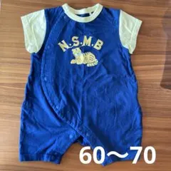 60〜70 半袖ロンパース　トラ　ネイビー/レモンイエロー