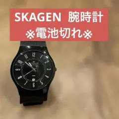 【電池切れ】スカーゲン　腕時計