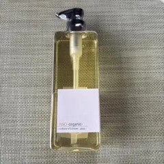 ももママ様専用 日曜SALEANOorganic サンフラワー＆オレンジオイル