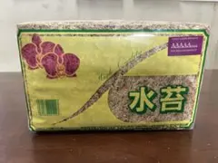 ノリノリ様 リクエスト 2点 まとめ商品