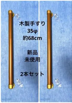 Item thumbnail for item 24f2ebec-722a-4d8f-86f7-8747c677949c