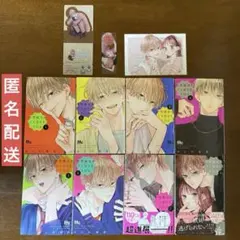 2026年最新】少女漫画の人気アイテム - メルカリ