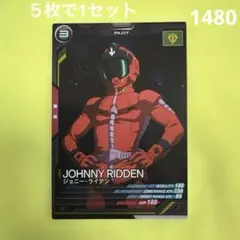 Item thumbnail for item e57a361e-5176-4e39-be17-e6198e7f1da2