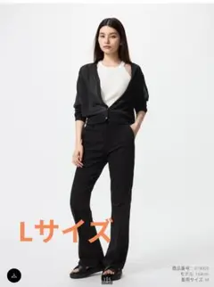 【美品】UNIQLO　スリムフレアトラウザージーンズ　Lサイズ