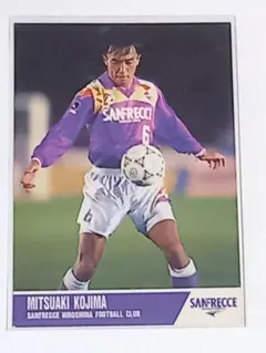トレーディングカード Jリーグ 小島光顕 エポック サンフレッチェ広島 