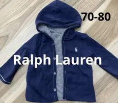 RalphLauren/ポロ/ベビーカーディガン/パーカー/リバーシブル