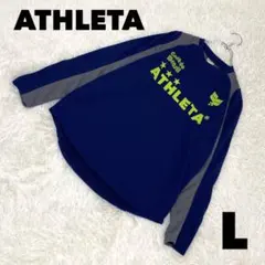 美品 ATHLETA アスレタ プラシャツ ロングTシャツ ネイビー グレー Lのサムネイル