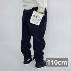 ブランシェス　コーデュロイ　テーパードパンツ　110cm