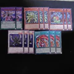 遊戯王 捕食植物　新規デッキパーツ