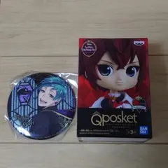 ツイステ ナムコ　缶バッジ フロイド　Qposket リドル フィギュア
