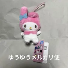 サンリオ マイメロディ ぬいぐるみ マスコットDX〜ほっぺにチーク〜
