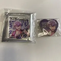 あんスタ 大神晃牙