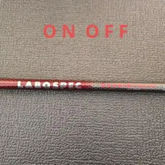 2026年最新】ラボスペックシャフトの人気アイテム - メルカリ