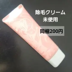 contribution Kmyu(ケミュー) 120g 120g - メルカリ