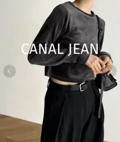 CANAL JEANキャナルジーン　ベロア素材 長袖 クロップド丈 トップスのサムネイル