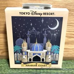 アラビアンコースト ペーパークラフト ペーパーナノ　ディズニーシー TDRのサムネイル