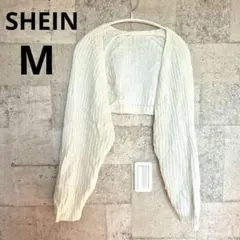 SHEIN ボレロ ニット カーディガン ホワイト Mサイズ