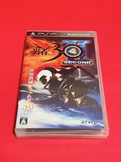 勇者30 SECOND(未開封新品) 勇者30 SECOND 新品未開封 - メルカリ
